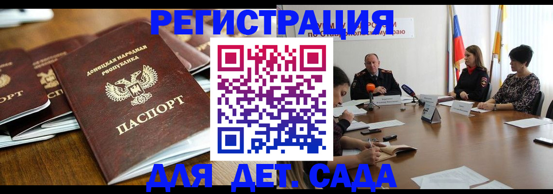 пропишу в квартире в Бугуруслане
